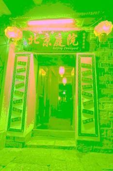 Rongludi Inn Li-ťiang Exteriér fotografie
